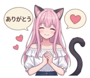 857142357