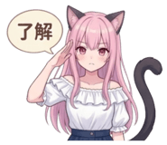 857142359
