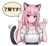857142360