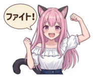 857142361