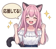 857142362