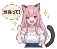 857142363
