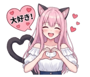 857142366