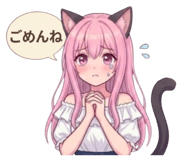 857142369