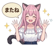 857142371