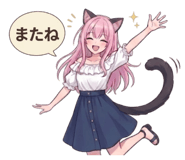 857142372