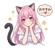 857142375