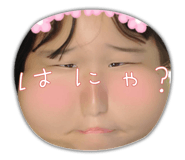 857142469