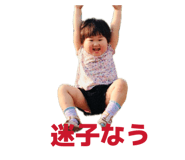 857142472