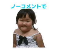 857142473
