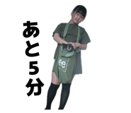 857142478