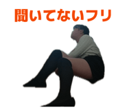857142479