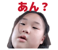 857142480