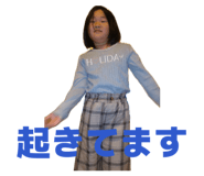 857142483
