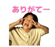 857142488
