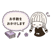 857142709