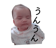 857142798
