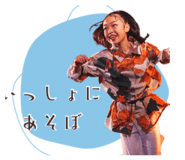857142853