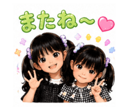 857142899