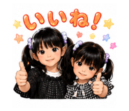 857142900