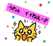857142923