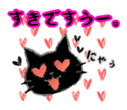 857142934