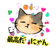 857142938