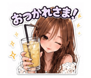 857143033