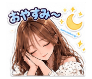857143040