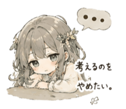 857143043