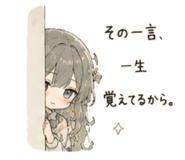 857143045