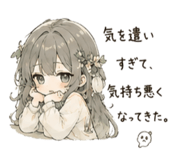857143047