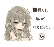 857143049