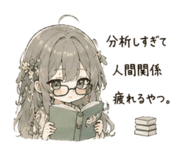 857143054