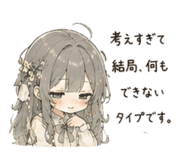 857143059