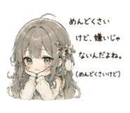 857143061