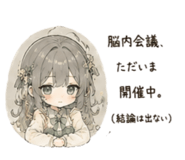 857143062
