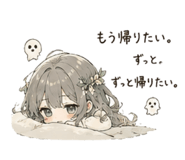 857143063