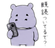 857143090