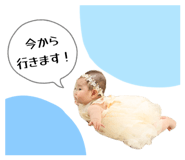 857143133