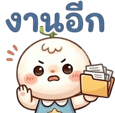 857143221