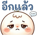 857143222