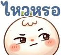 857143223