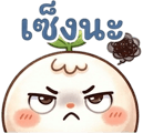 857143226