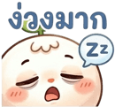 857143230