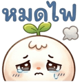 857143232