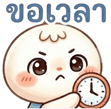 857143233