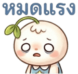 857143236
