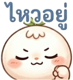 857143239