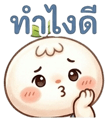 857143240